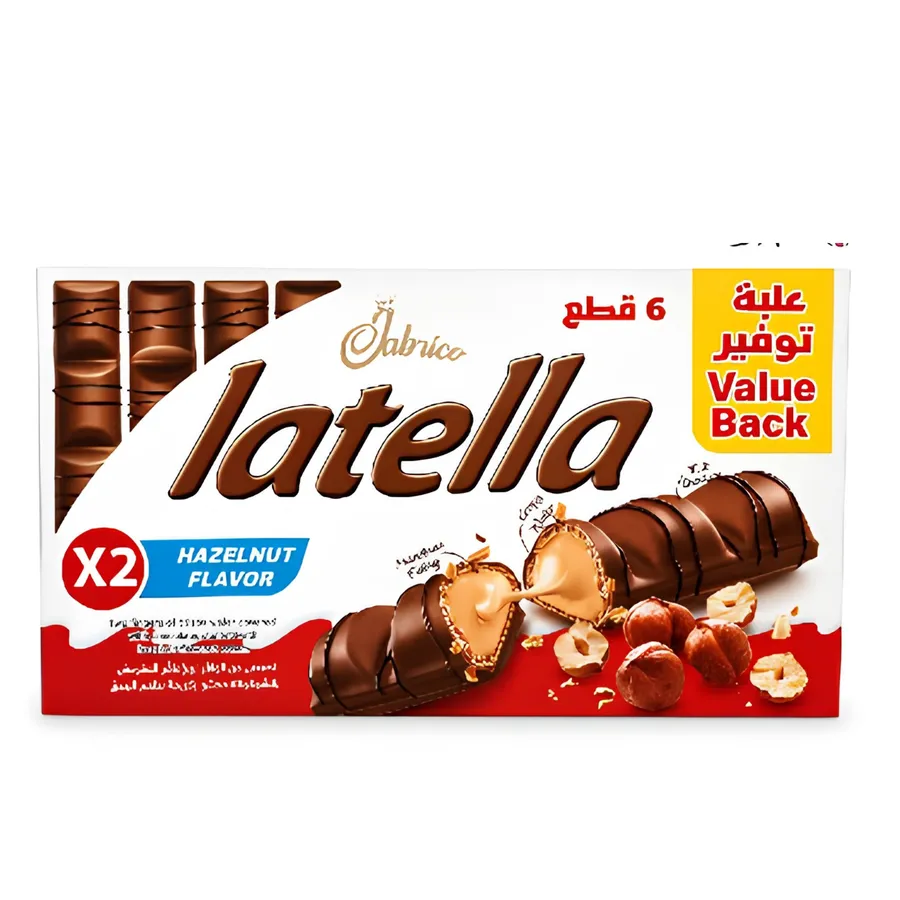 Sabrico Latella Hazelnut
