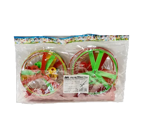 JWD Flying Wheel Toy